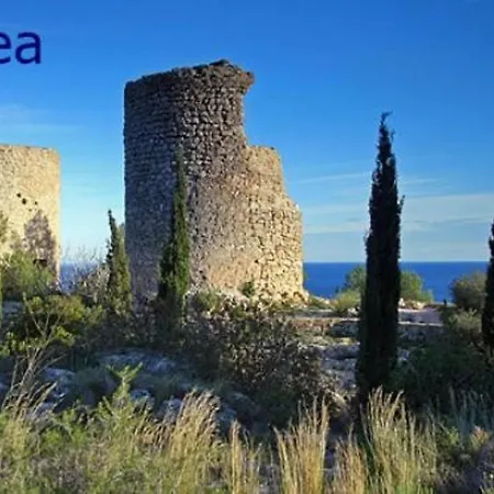 Апартаменты Bolonia 8