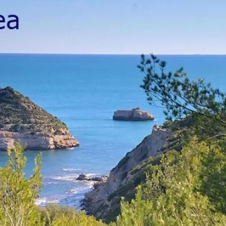 Bolonia 8 Апартаменты *